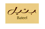 Coffee & Decor logo 5