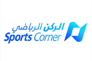 Main Clients logo 14