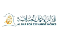 Markets & Banks logo 9