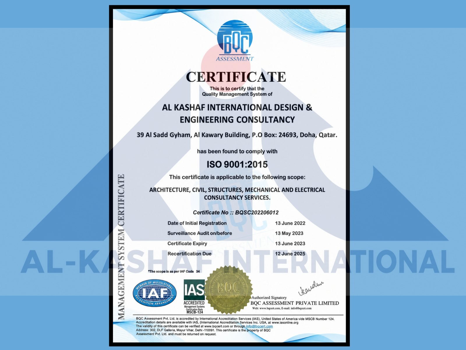 Alkashaf International Certificates